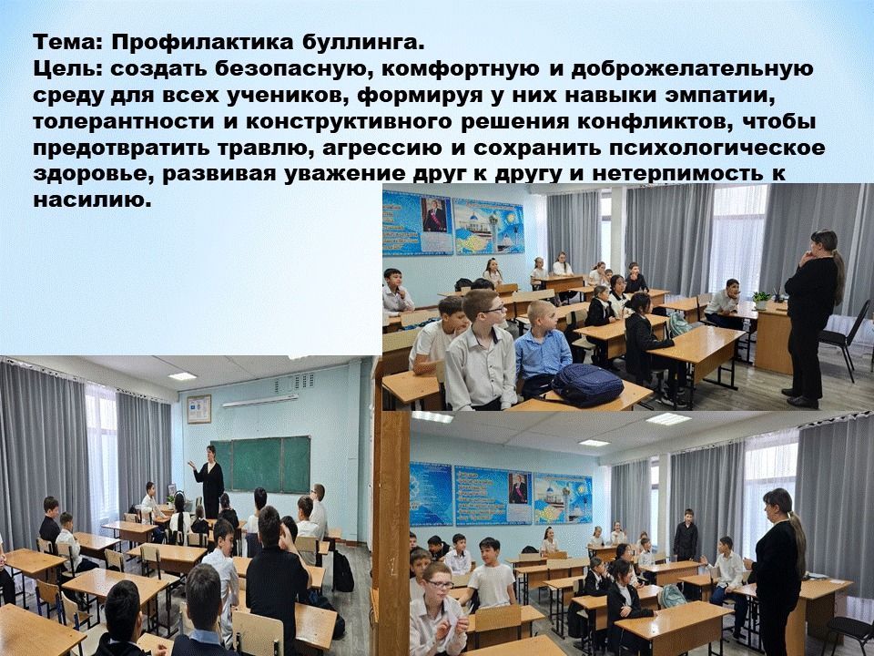 06bd92a4-cd32-4c2e-b721-13f0879eac06