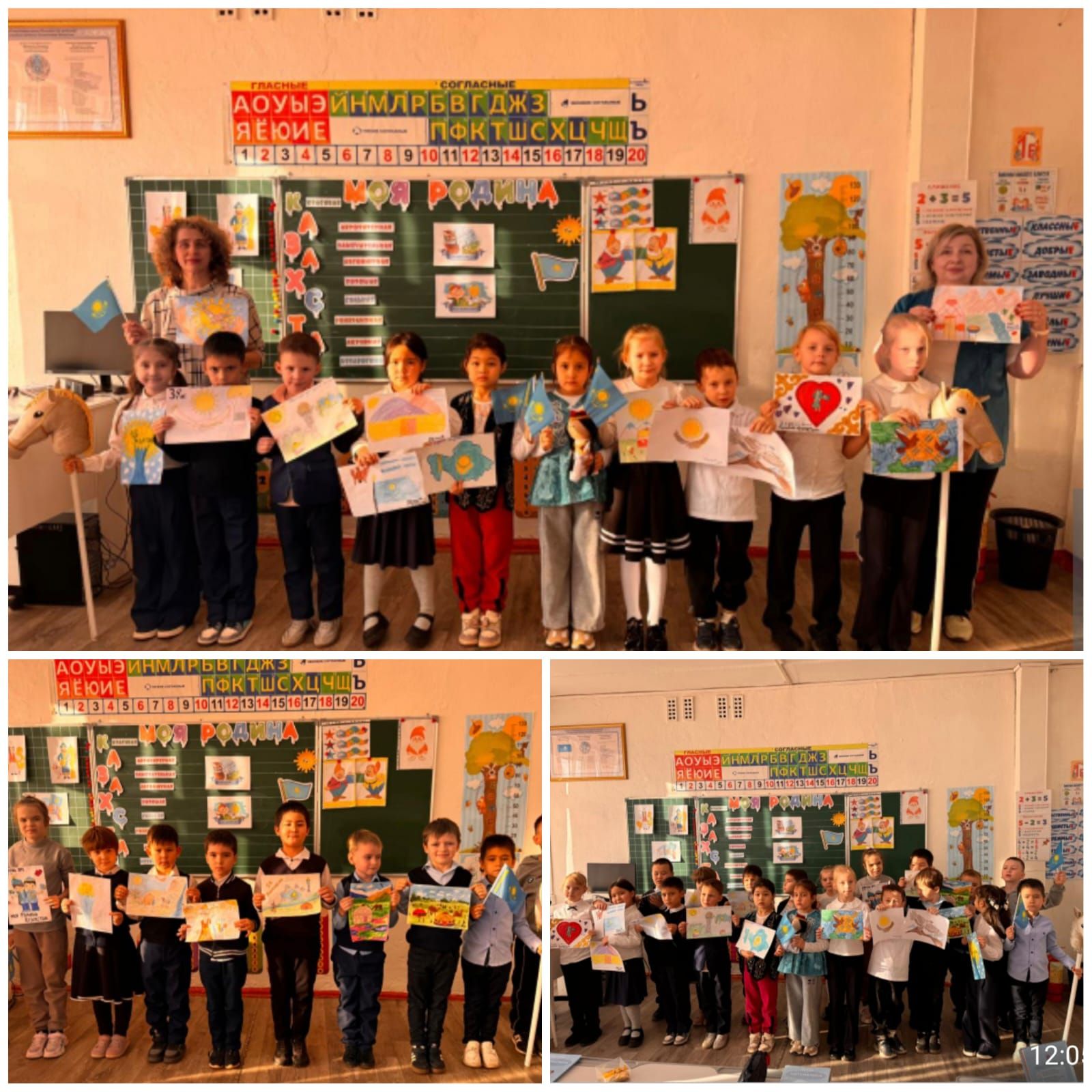 0bea982a-5234-4765-acaf-fdaa4f950347