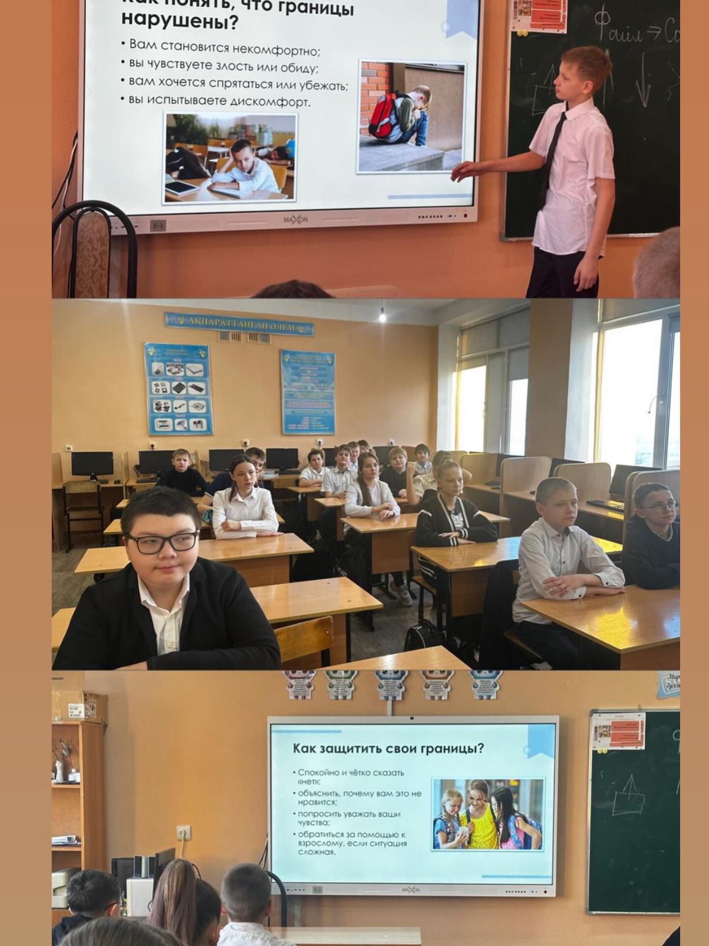 sch50_krg_1766421666_3793342332607932570_13204184636