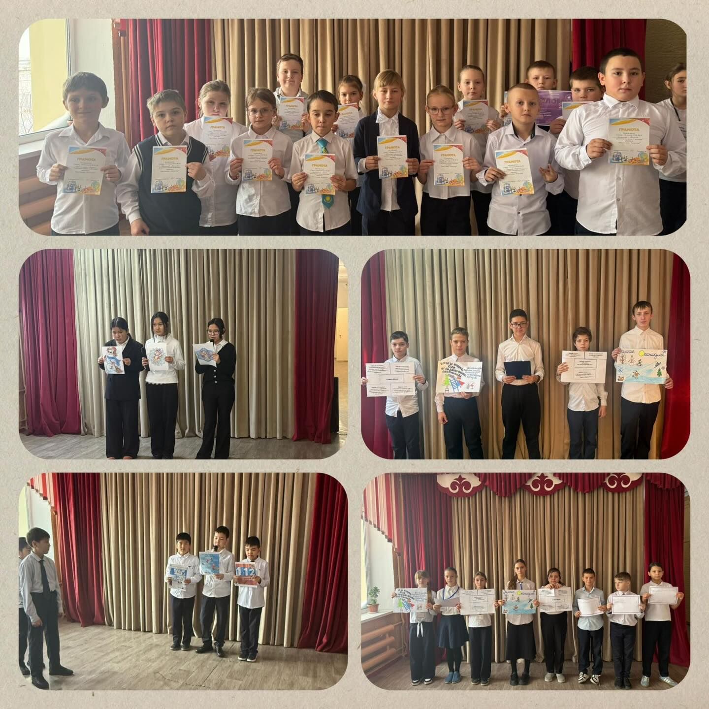 sch50_krg_1766421956_3793344765841136874_13204184636