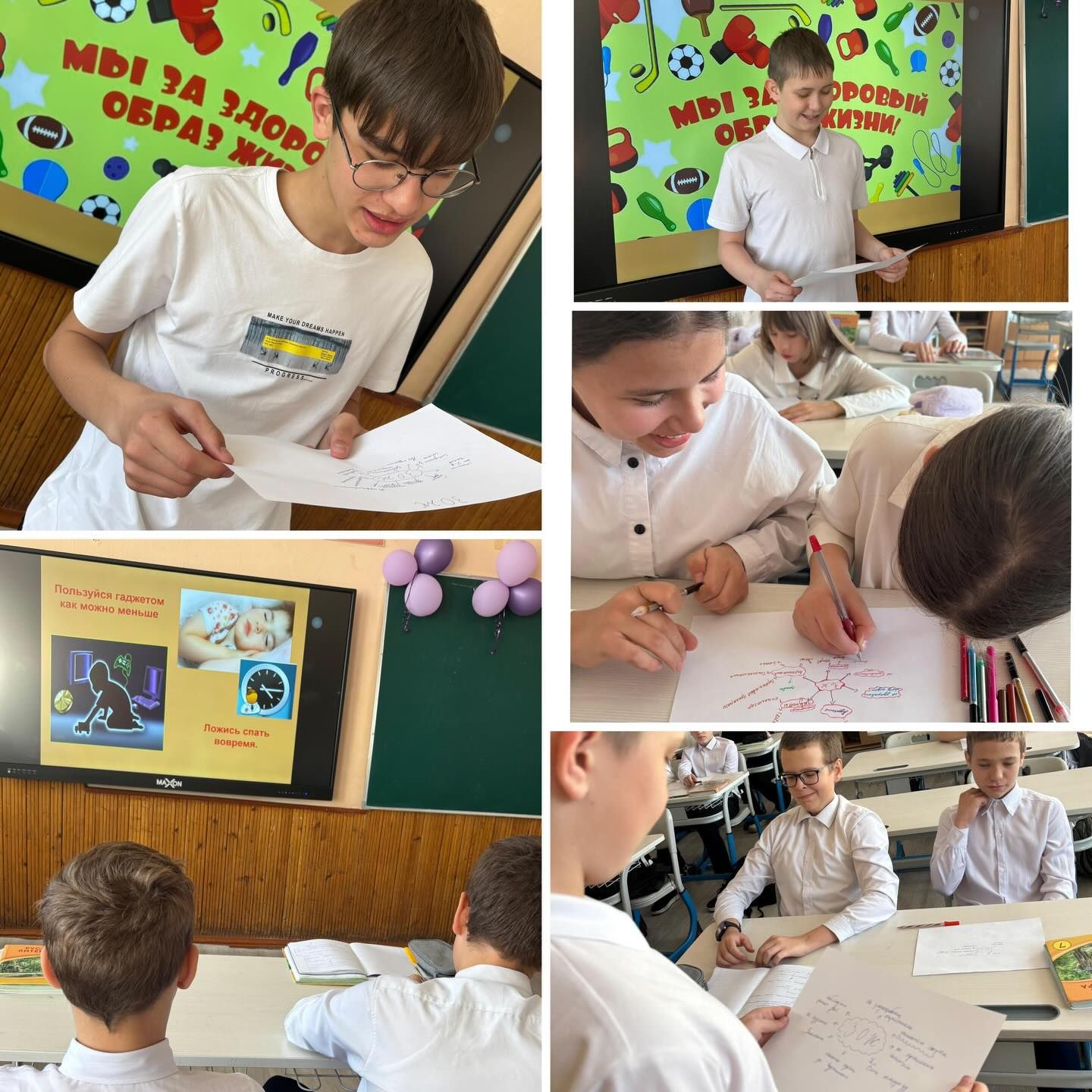 sch50_krg_1775536923_3869805971703107227_13204184636