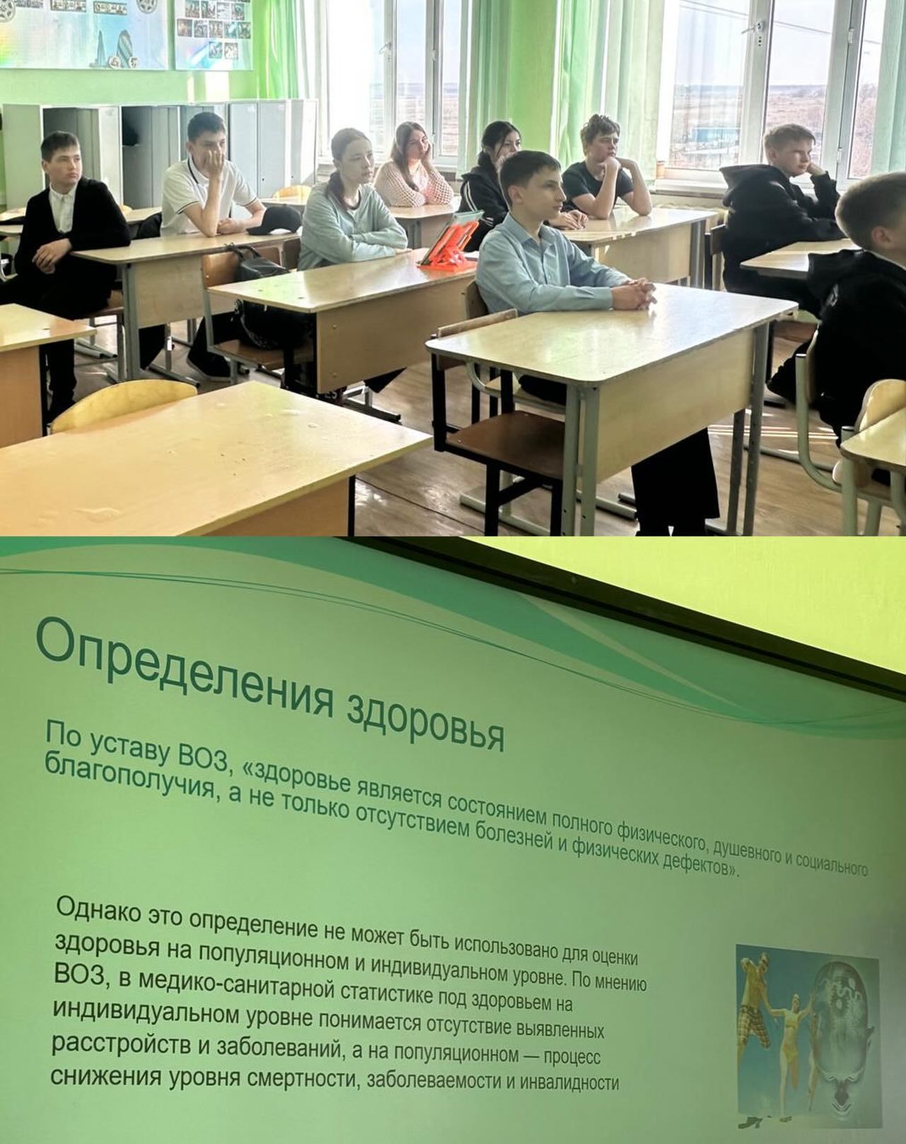 sch50_krg_1775548001_3869899345458140963_13204184636