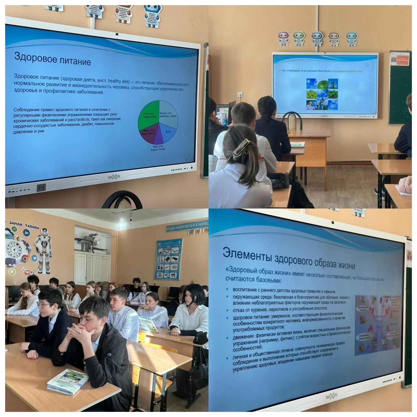 sch50_krg_1775548043_3869899741559843289_13204184636