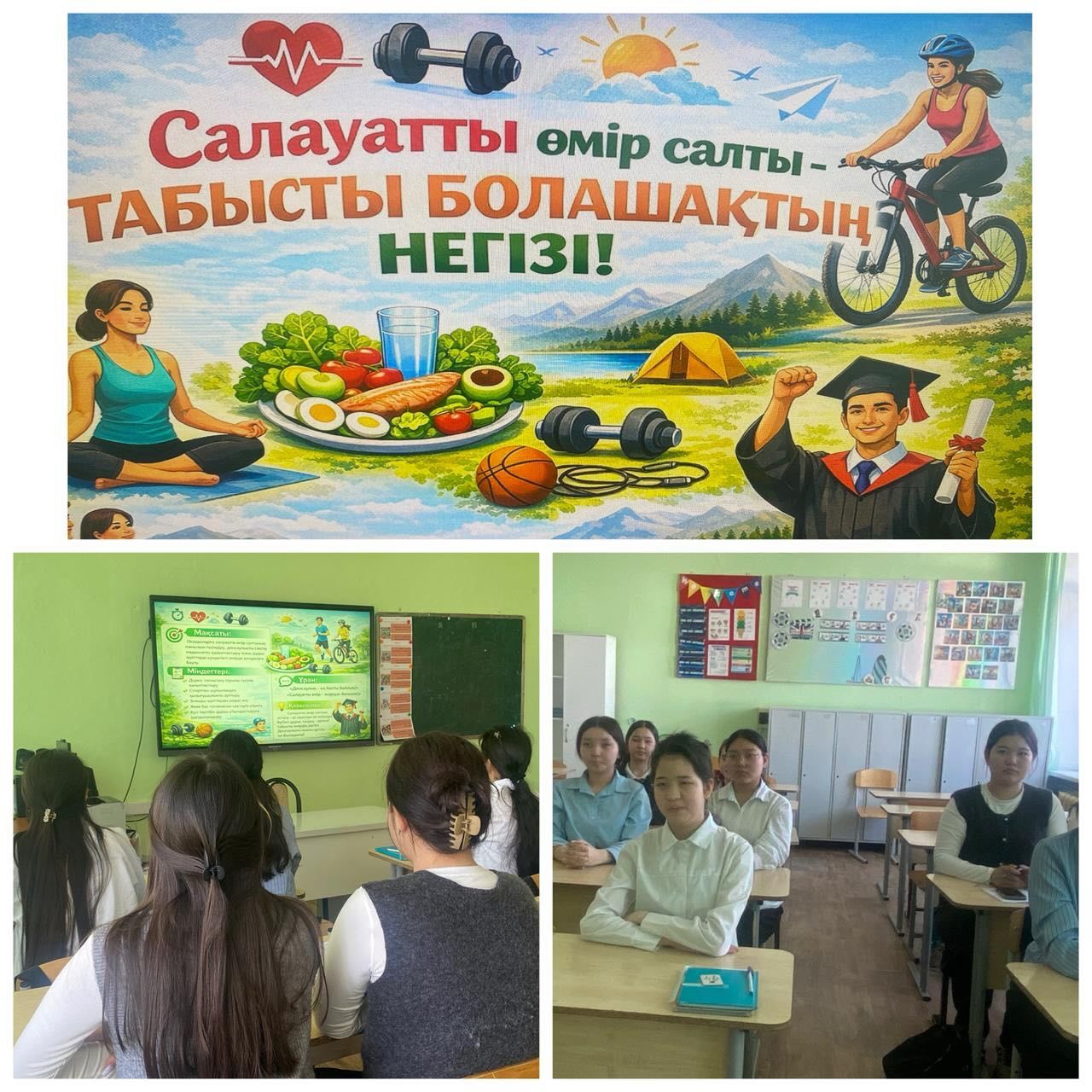 sch50_krg_1775548090_3869900131596565732_13204184636