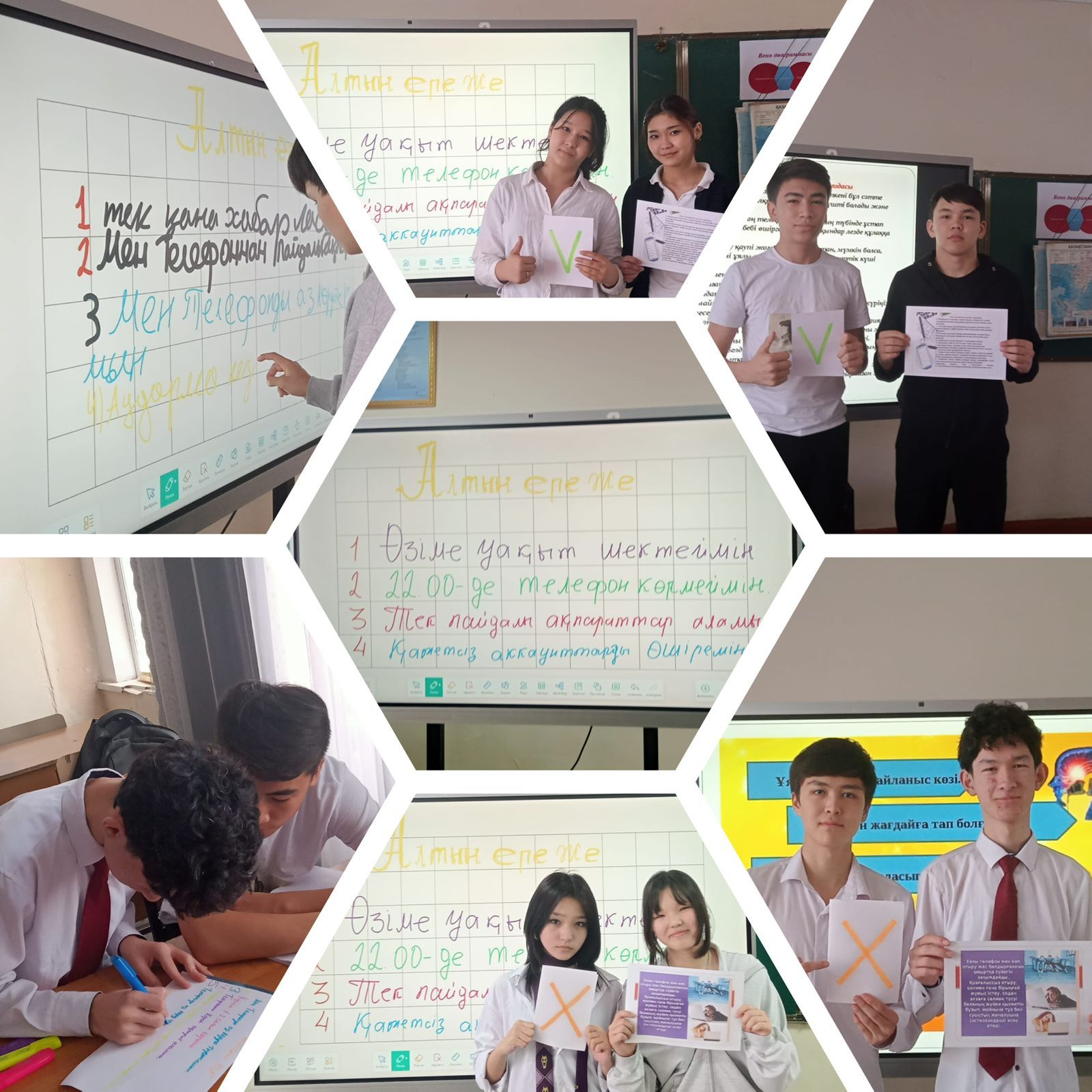 29858fc4-afa8-4477-aa82-3348d686d31f