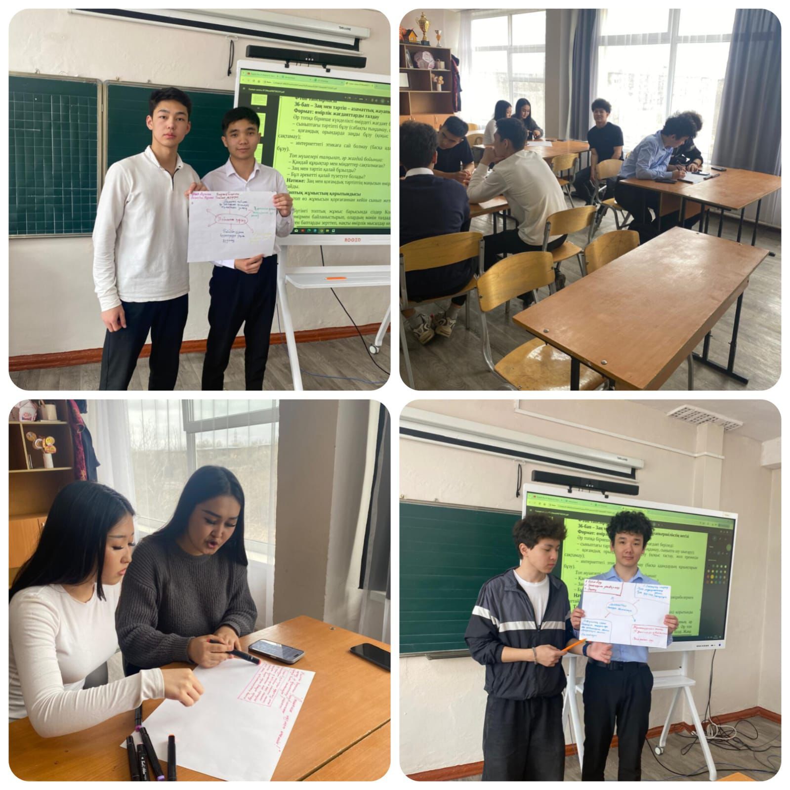 7b6b9138-7832-4a0b-aac4-ef5723ca8af2