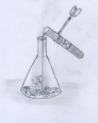 «Уничтожить!»