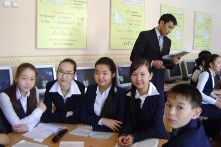 «Қазақ халқының әдет-ғұрпы мен салт-дәстүрлері»