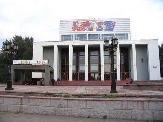 Конкурс презентаций «Город, в котором мы живём»