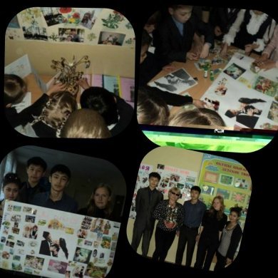 Акция.День семьи.