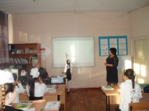 №34 ЖББОМ Бастауыш сыныптар әдістемелік бірлестігінің онкүндігі өтті.