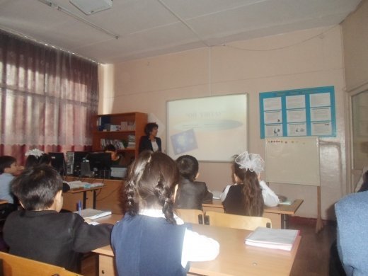 №34 ЖББОМ Бастауыш сыныптар әдістемелік бірлестігінің онкүндігі өтті.