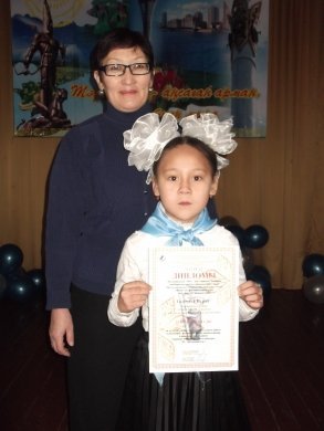 Халықаралық 