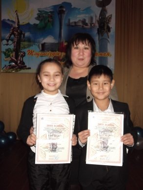  Халықаралық 'Мен - зерттеушімін' байқауы