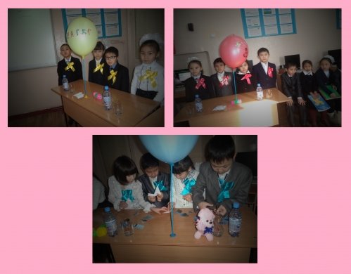 «ХХI ғасыр көшбасшысы зияткерлік сайысы»