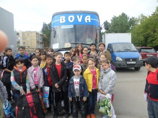 Отправка в загородный лагерь «Салют».