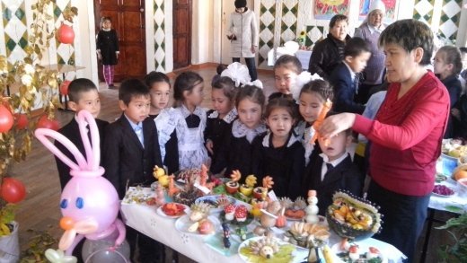 «Күз кереметі» көрмесі