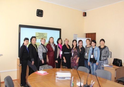 Сотрудничество