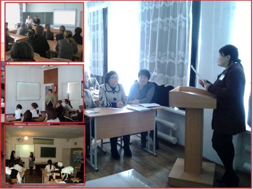 Обсуждение Послание Президента