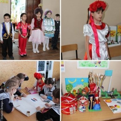 20-летие Ассамблеи народа Казахстана