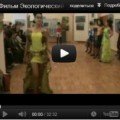 Фильм.Экологический марафон.