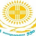Қазақ хандығының 550 жылдығы
