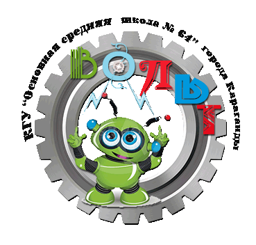 Демидова Е.В.