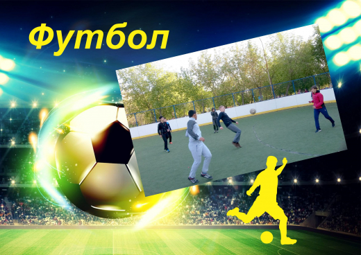 Туркин Михаил Алексеевич