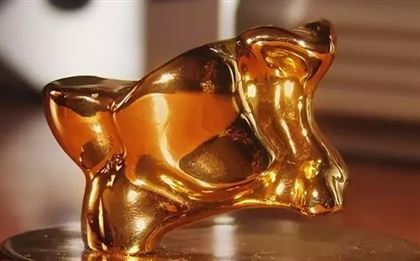 Ербосынов Айдар Бейсенбекович