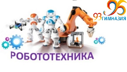 Серикбек Динара Кадыржановна, Шокалова Ольга Петровна