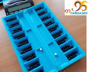 Рахметов Алмас Бейбитович