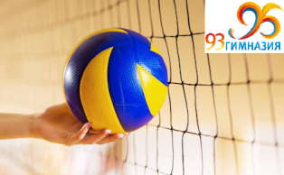 Рахметов Алмас Бейбитович, Родионова Татьяна Владимировна