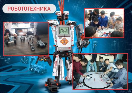 Туяков Еркен Кайрбаевич