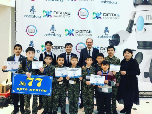 Макамбаев Шокан Ерматұлы