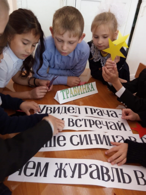 Зимовина Татьяна Николаевна