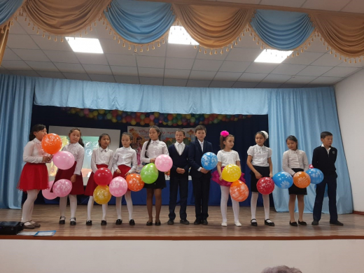 Типикина Ю.И