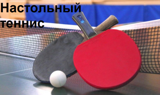 Винокуров В.И