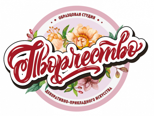 Хусинова Роза Рашидовна