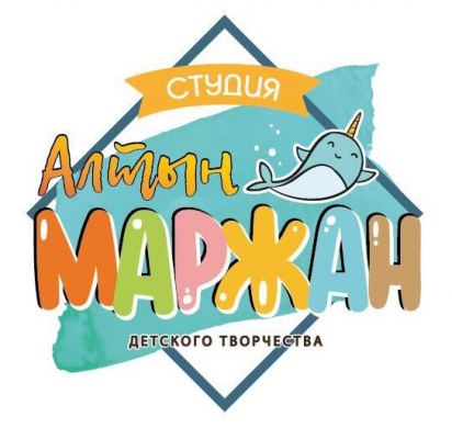 Калиакпарова Асыл Кенесовна