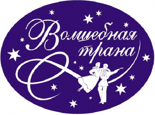 Вазем Ирина Юрьевна
