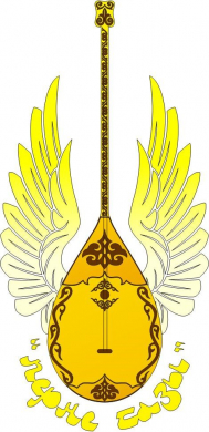 Бекжигитова Агжан Мадихановна