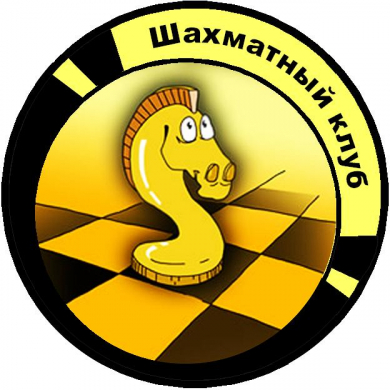 Ринас Олег Гарриевич