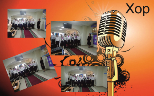 Ташенова З.А.