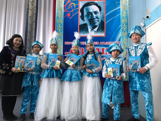 Жандаулетова К.А.