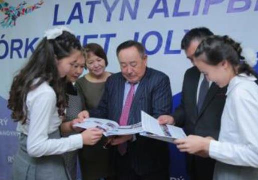 Альжанова Молдир Жаксыбаевна