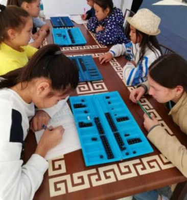 Тажкеев Нурхат Маратулы