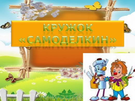 Борисова Маргарита Юрьевна