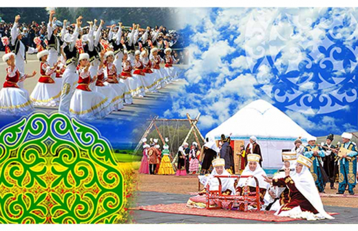 Абдикешова А.М