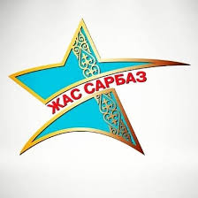 Жуков Борис Иванович