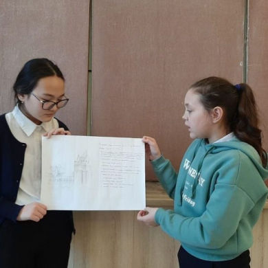 Буц Т.В., Исмаилов С.Б.. Ахмедиева Б.З.